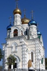 Vladivostok Kirche